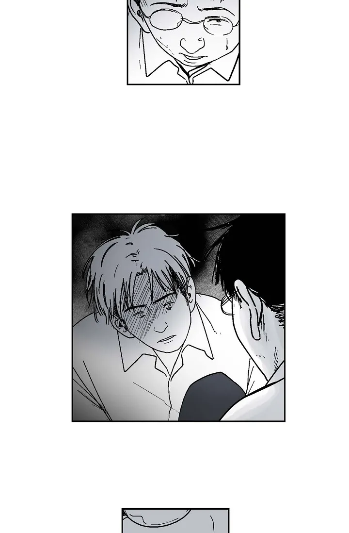 An Eye For An Eye Chapter 0 page 16 - 