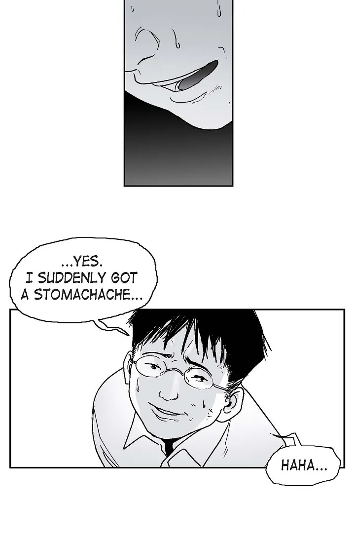 An Eye For An Eye Chapter 0 page 17 - 