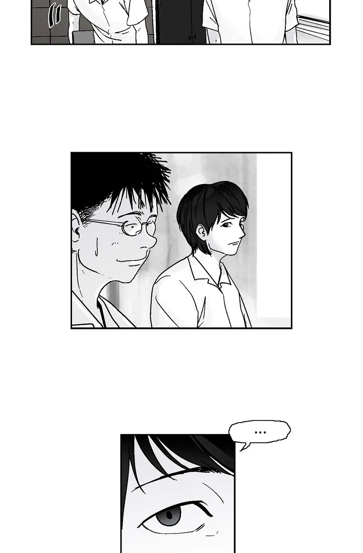 An Eye For An Eye Chapter 0 page 19 - 