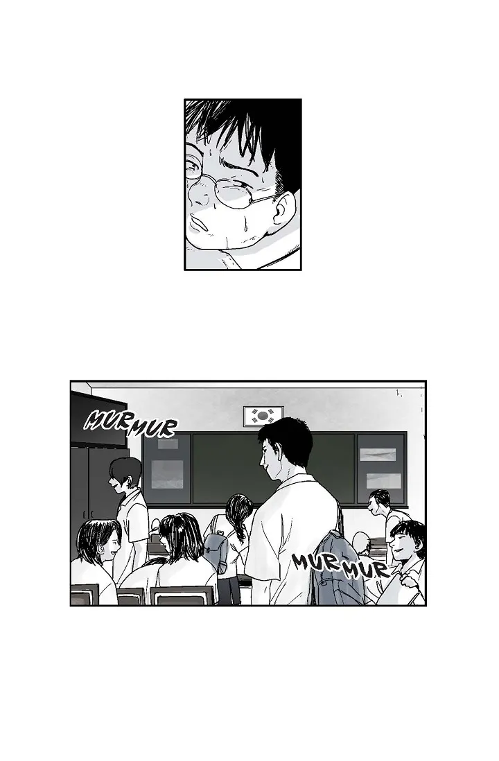 An Eye For An Eye Chapter 0 page 29 - 