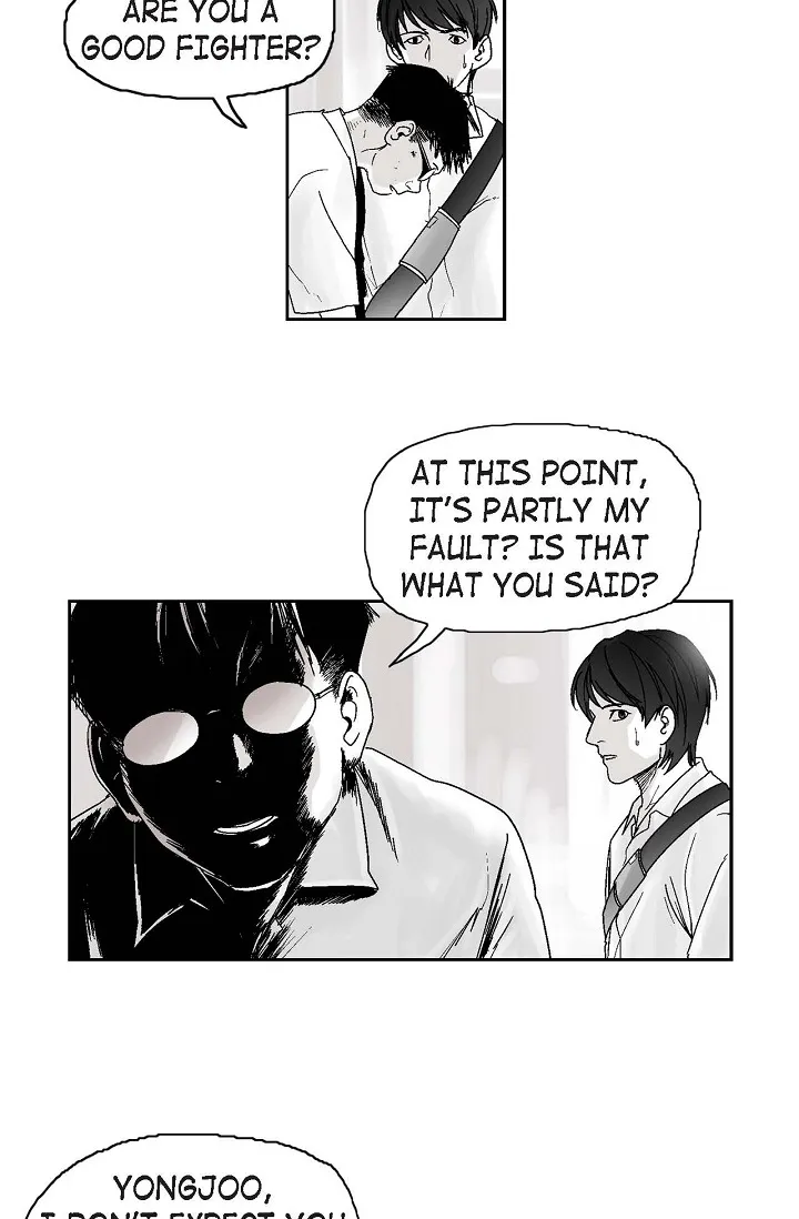 An Eye For An Eye Chapter 0 page 45 - 