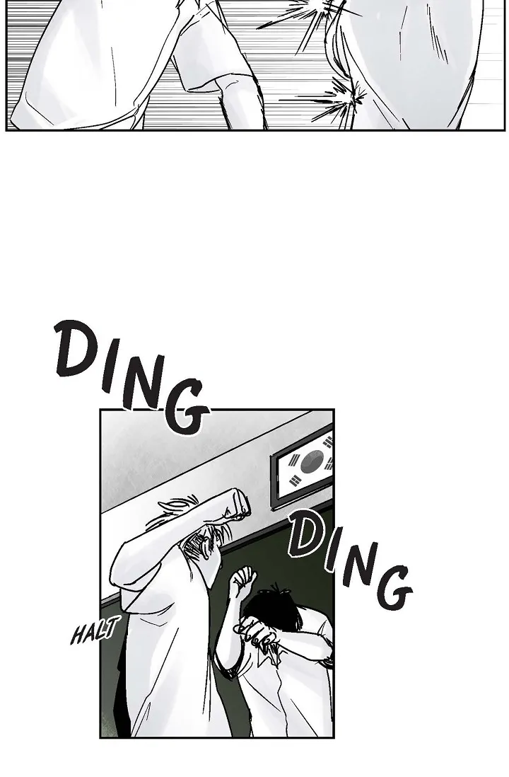 An Eye For An Eye Chapter 0 page 6 - 