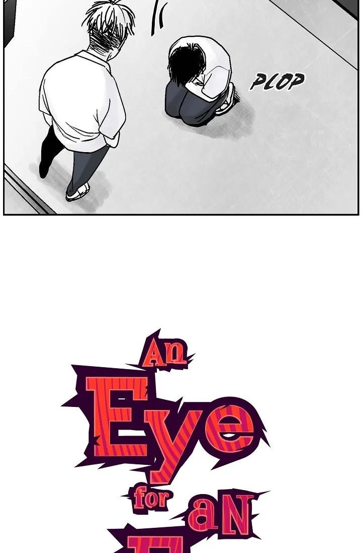 An Eye For An Eye Chapter 0 page 8 - 