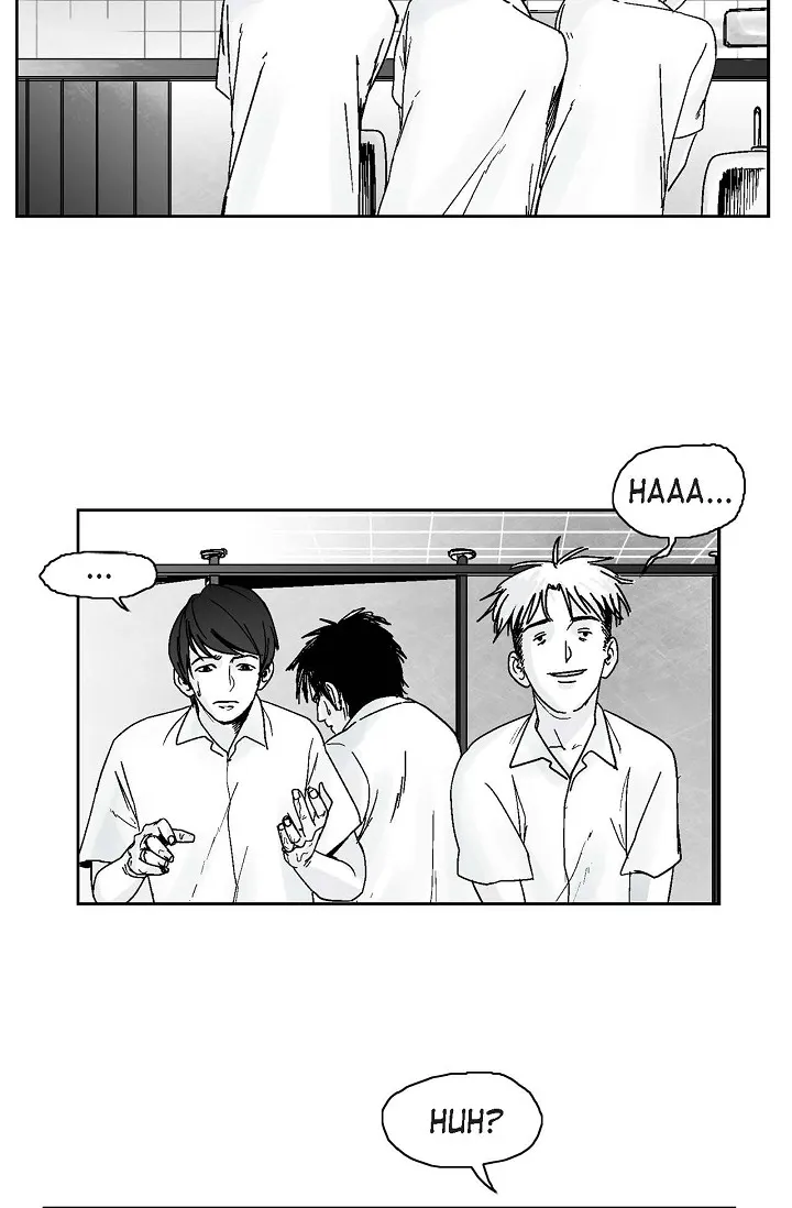 An Eye For An Eye Chapter 1 page 22 - 