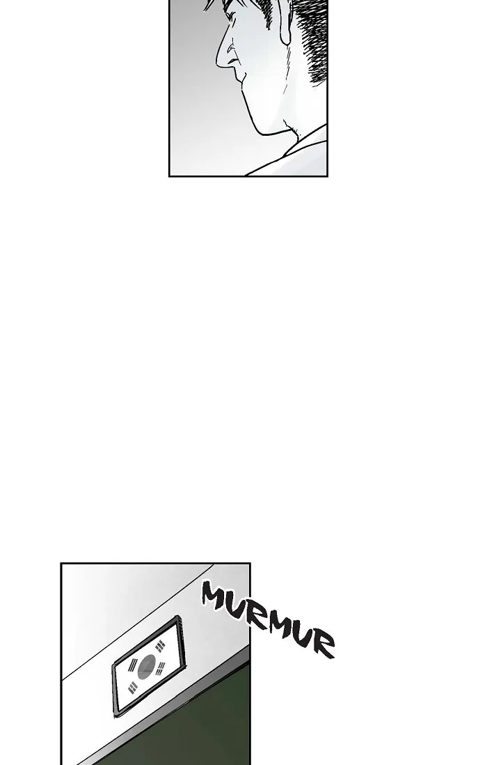 An Eye For An Eye Chapter 1 page 26 - 