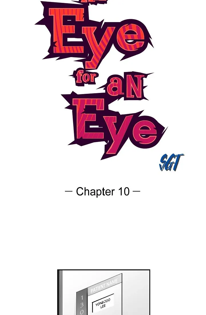 An Eye For An Eye Chapter 10 page 14 - 