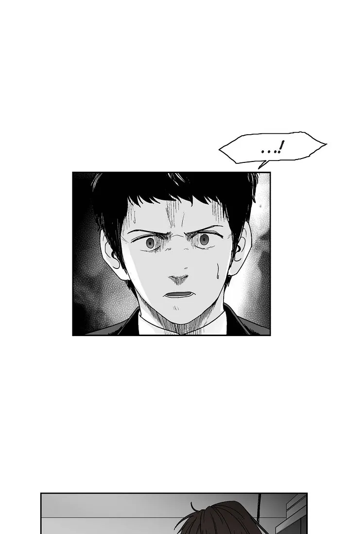 An Eye For An Eye Chapter 12 page 1 - 