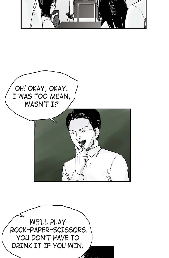 An Eye For An Eye Chapter 13 page 15 - 