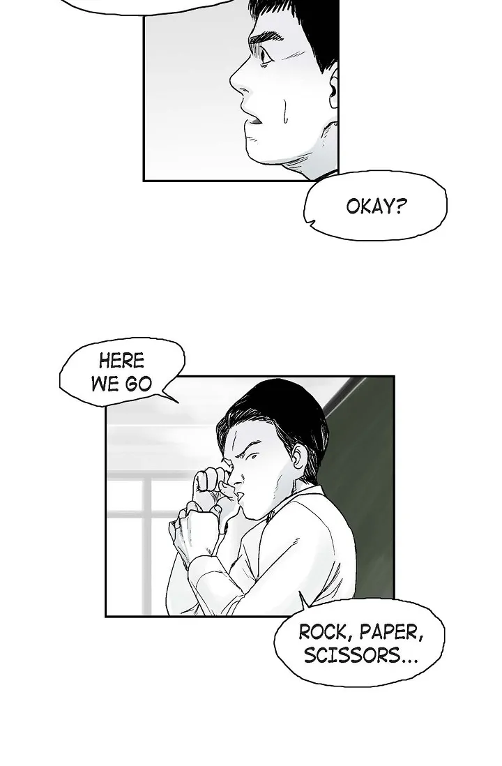 An Eye For An Eye Chapter 13 page 16 - 