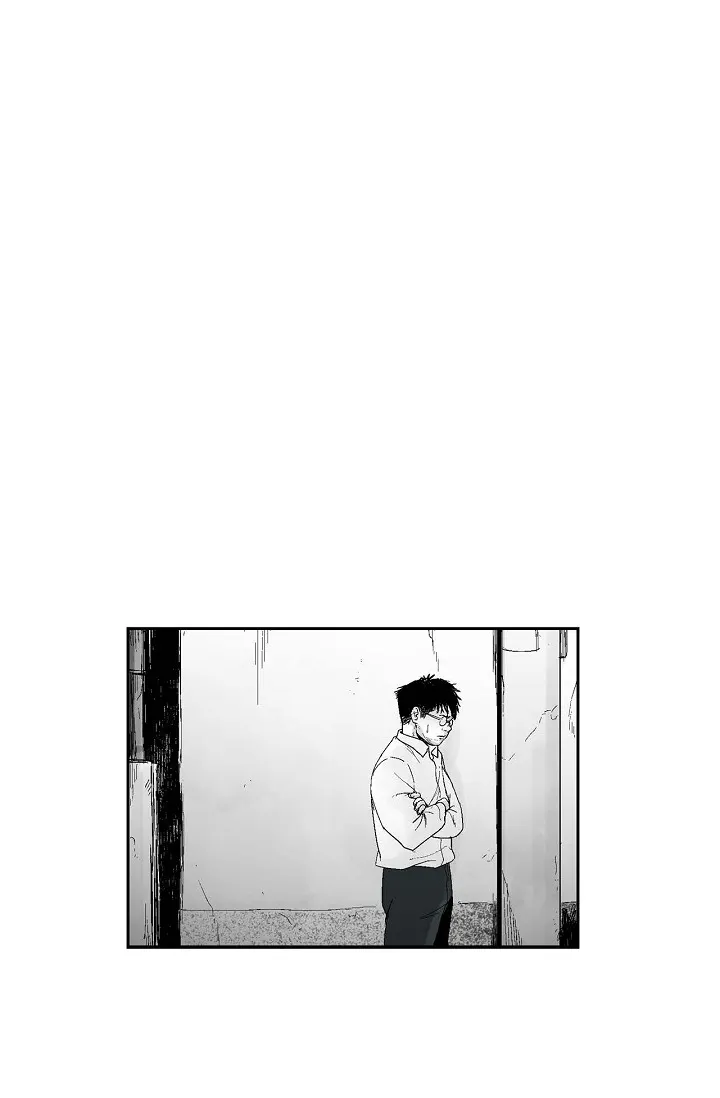 An Eye For An Eye Chapter 15 page 1 - 
