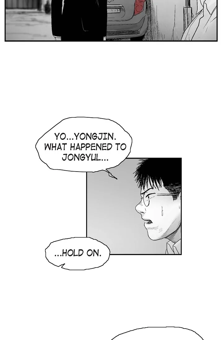 An Eye For An Eye Chapter 15 page 3 - 