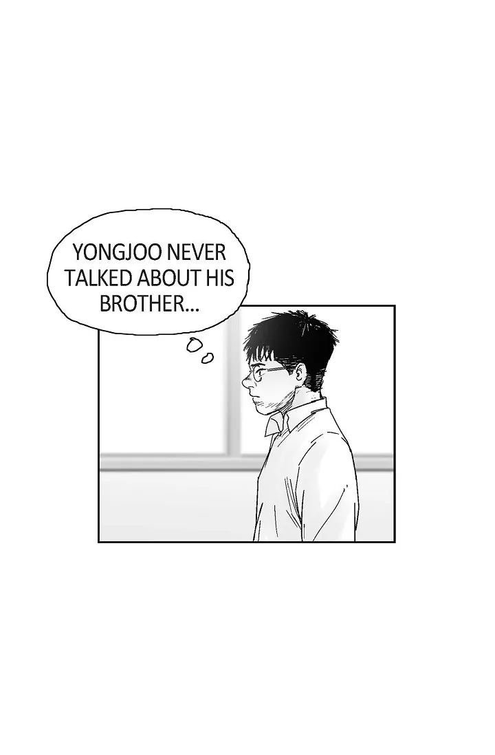 An Eye For An Eye Chapter 16 page 13 - 