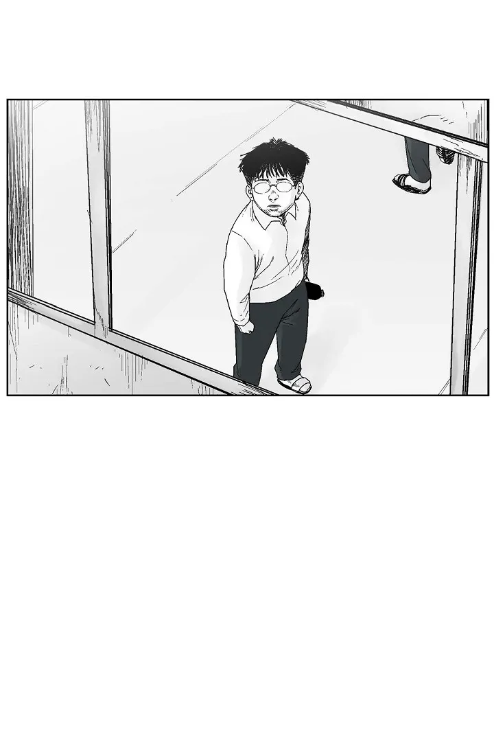 An Eye For An Eye Chapter 16 page 14 - 