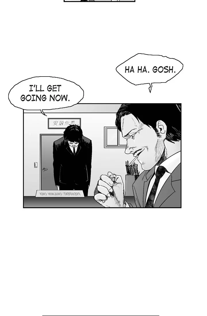 An Eye For An Eye Chapter 16 page 25 - 