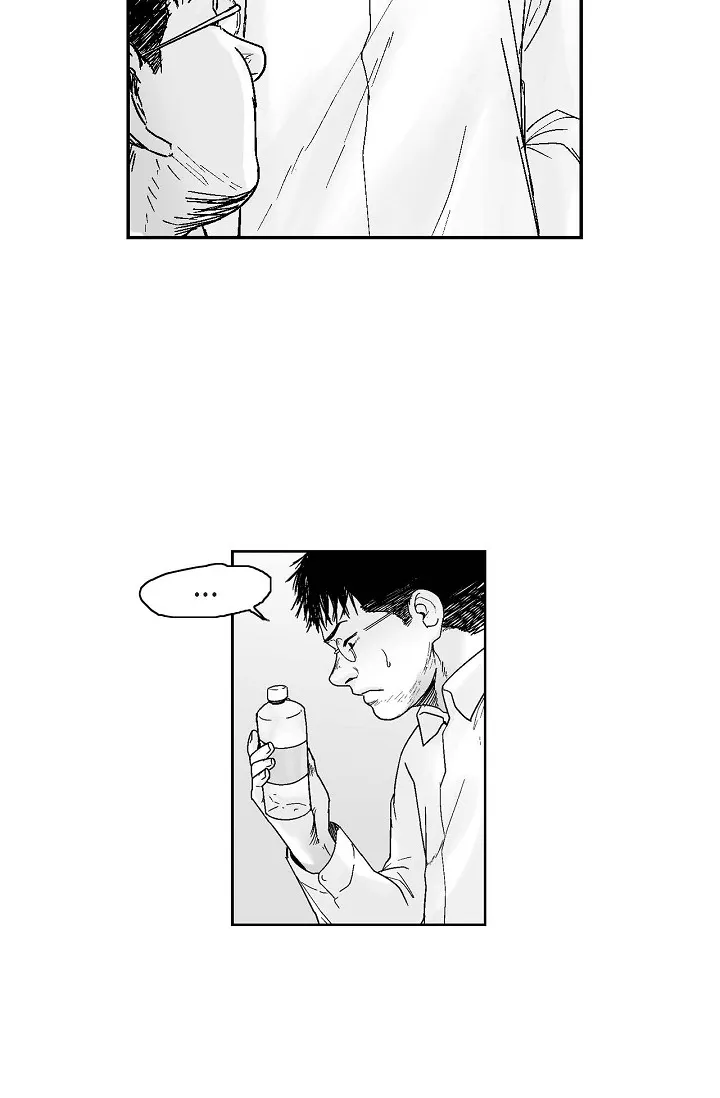 An Eye For An Eye Chapter 16 page 4 - 