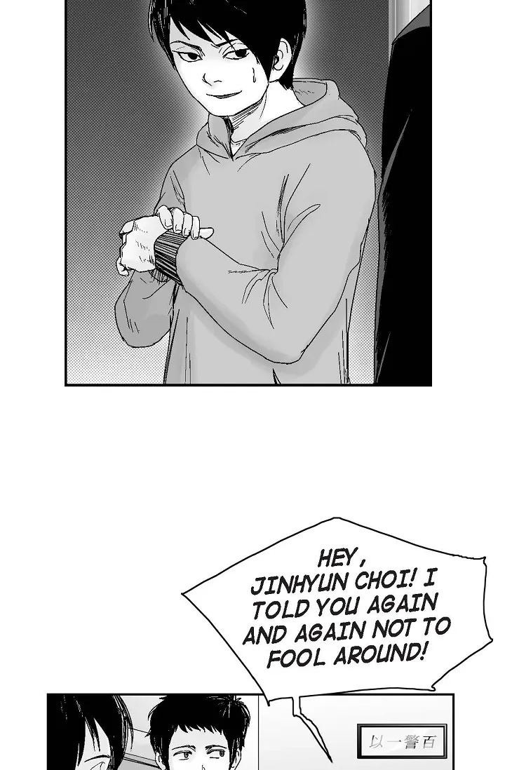 An Eye For An Eye Chapter 16 page 31 - 