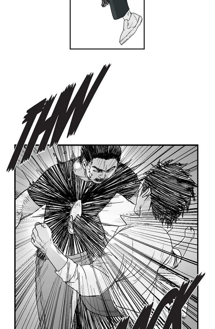 An Eye For An Eye Chapter 17 page 32 - 