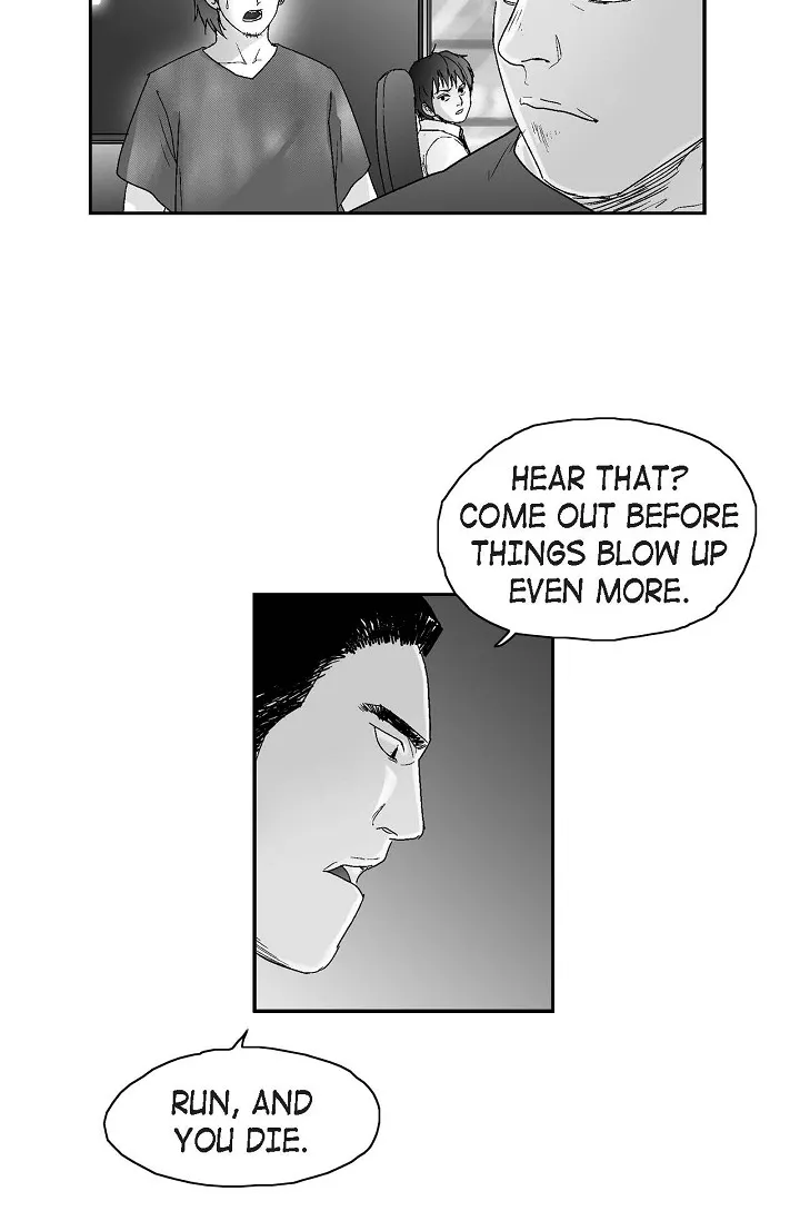 An Eye For An Eye Chapter 17 page 6 - 