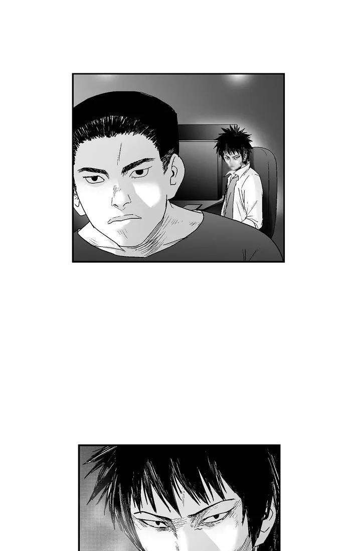 An Eye For An Eye Chapter 17 page 7 - 