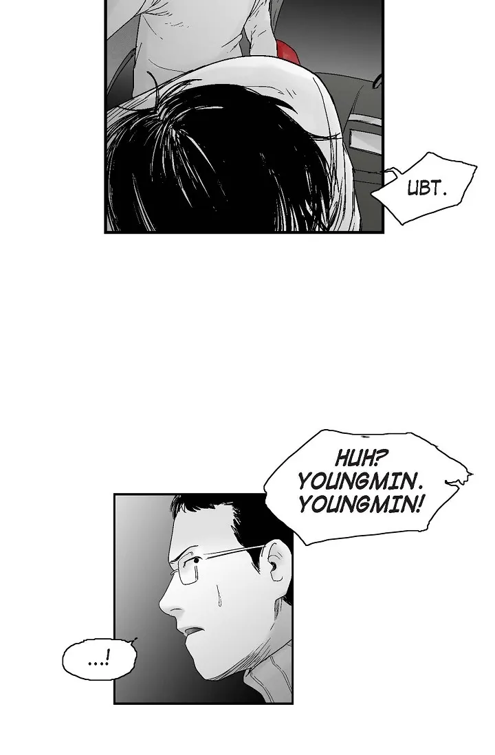 An Eye For An Eye Chapter 18 page 33 - 