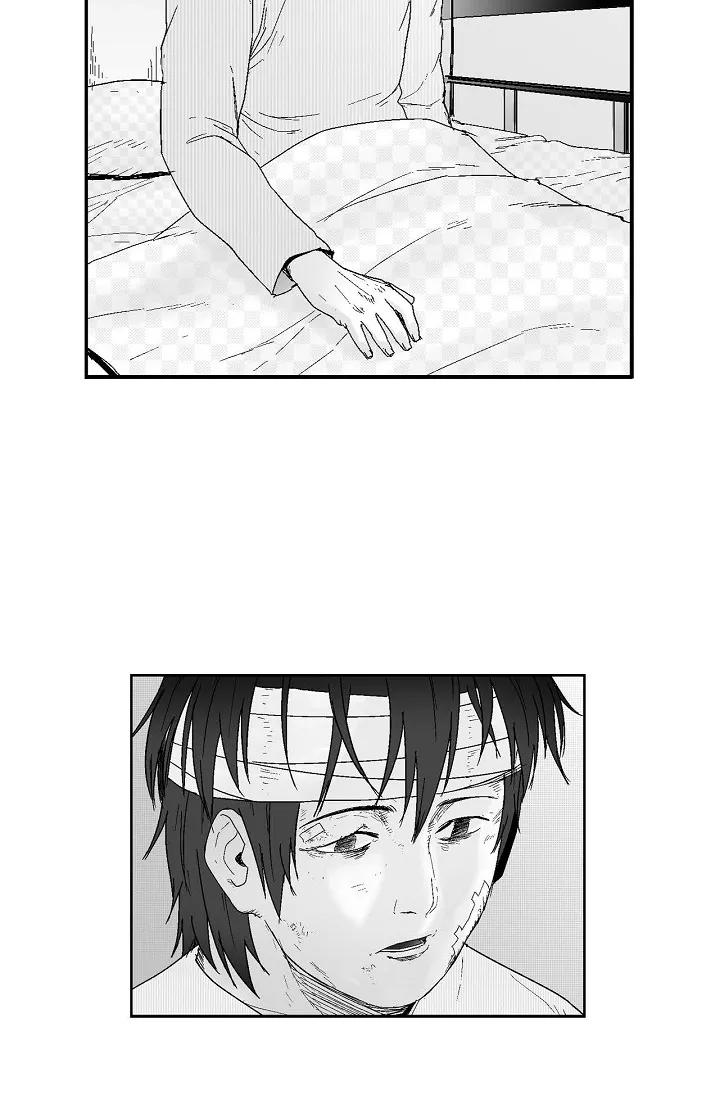 An Eye For An Eye Chapter 19 page 17 - 