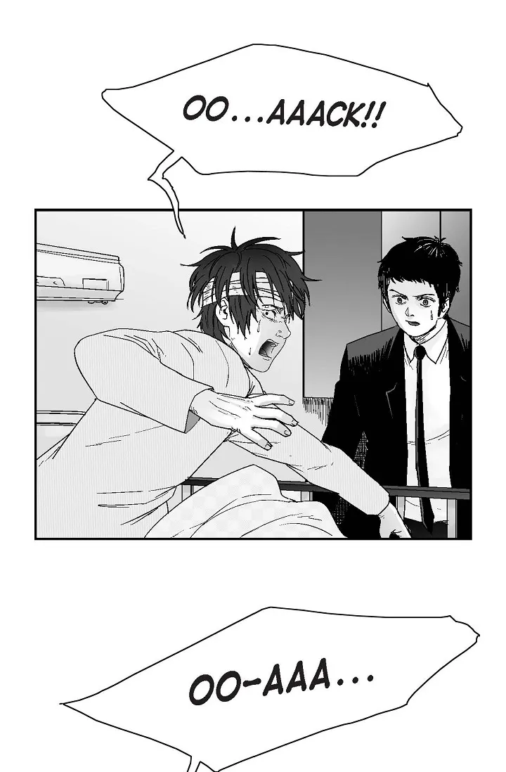 An Eye For An Eye Chapter 19 page 33 - 