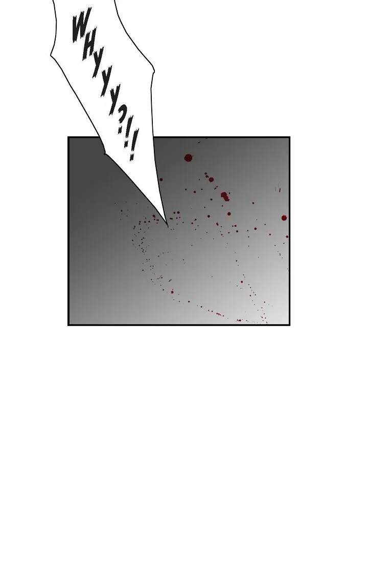 An Eye For An Eye Chapter 19 page 52 - 