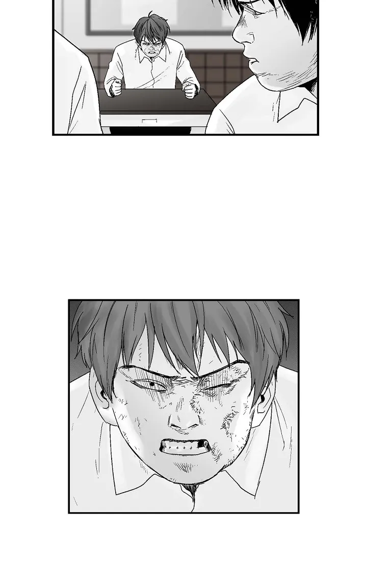 An Eye For An Eye Chapter 20 page 11 - 