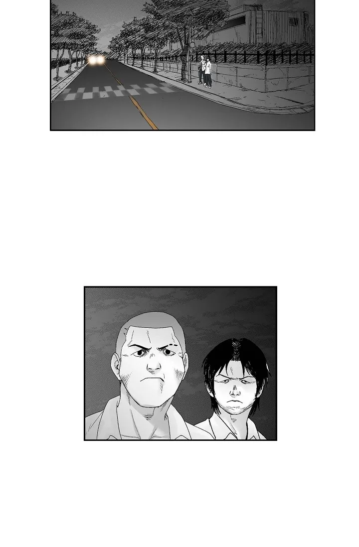 An Eye For An Eye Chapter 20 page 13 - 