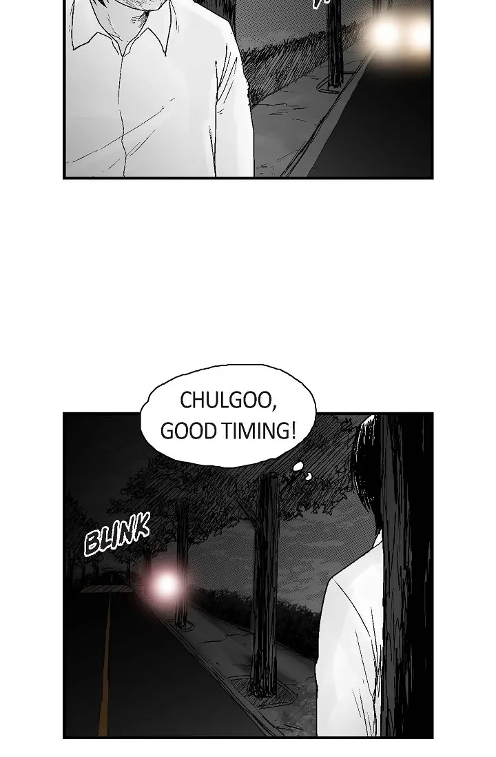 An Eye For An Eye Chapter 20 page 23 - 