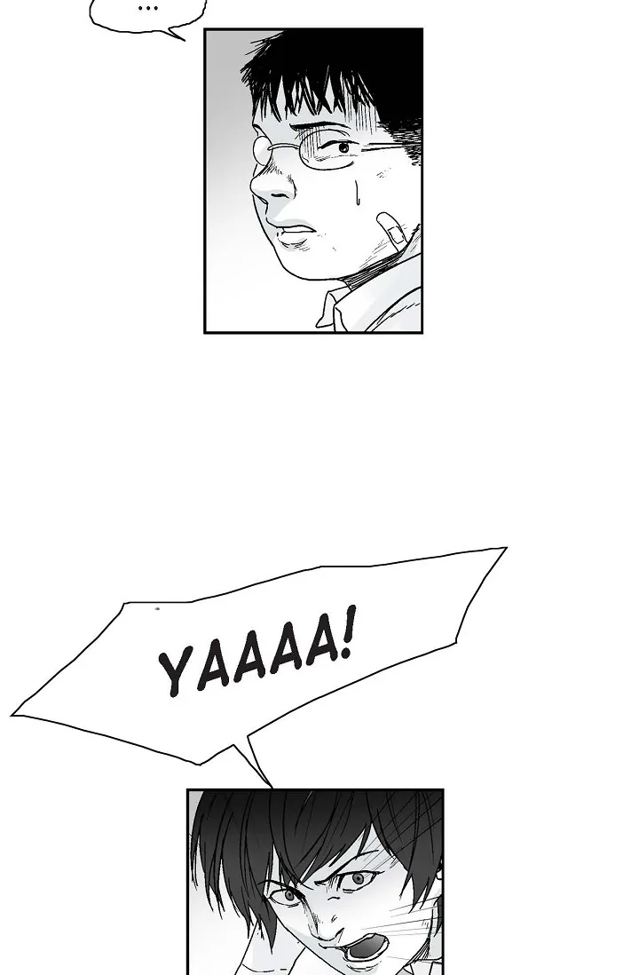 An Eye For An Eye Chapter 5 page 16 - 