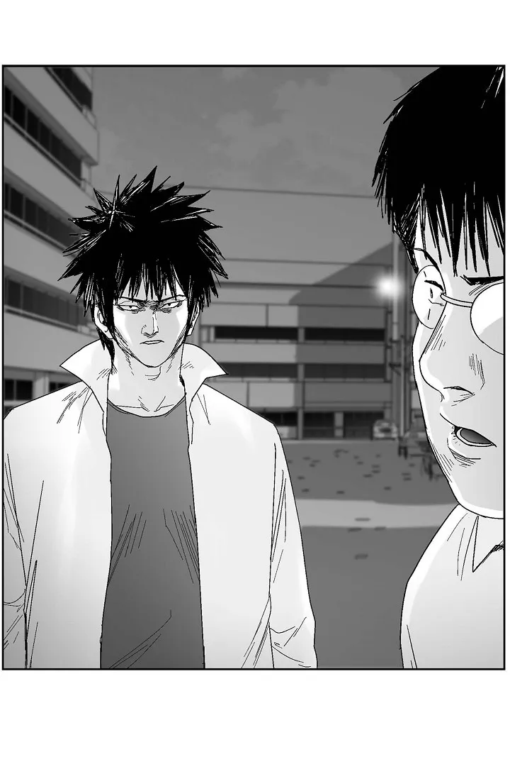An Eye For An Eye Chapter 50 page 53 - 