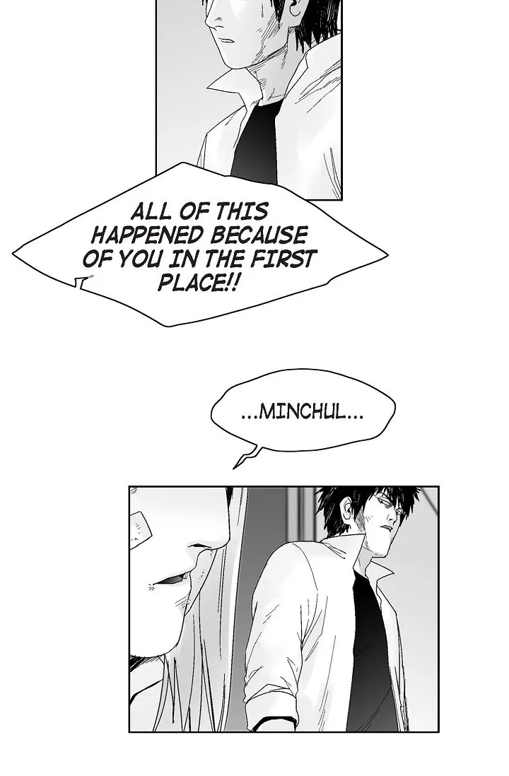 An Eye For An Eye Chapter 50 page 7 - 