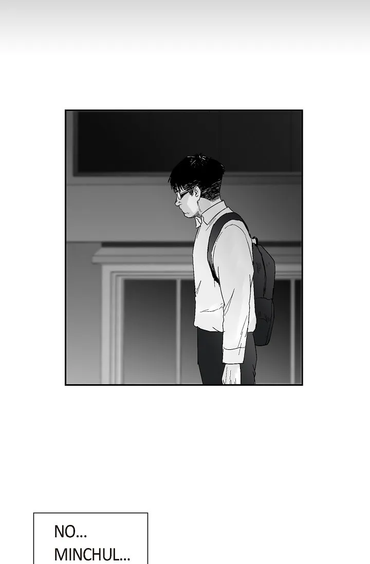 An Eye For An Eye Chapter 51 page 15 - 