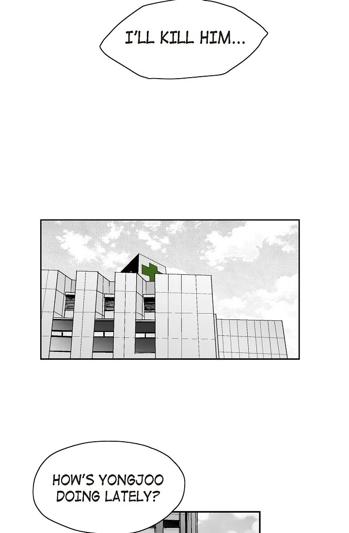 An Eye For An Eye Chapter 51 page 25 - 