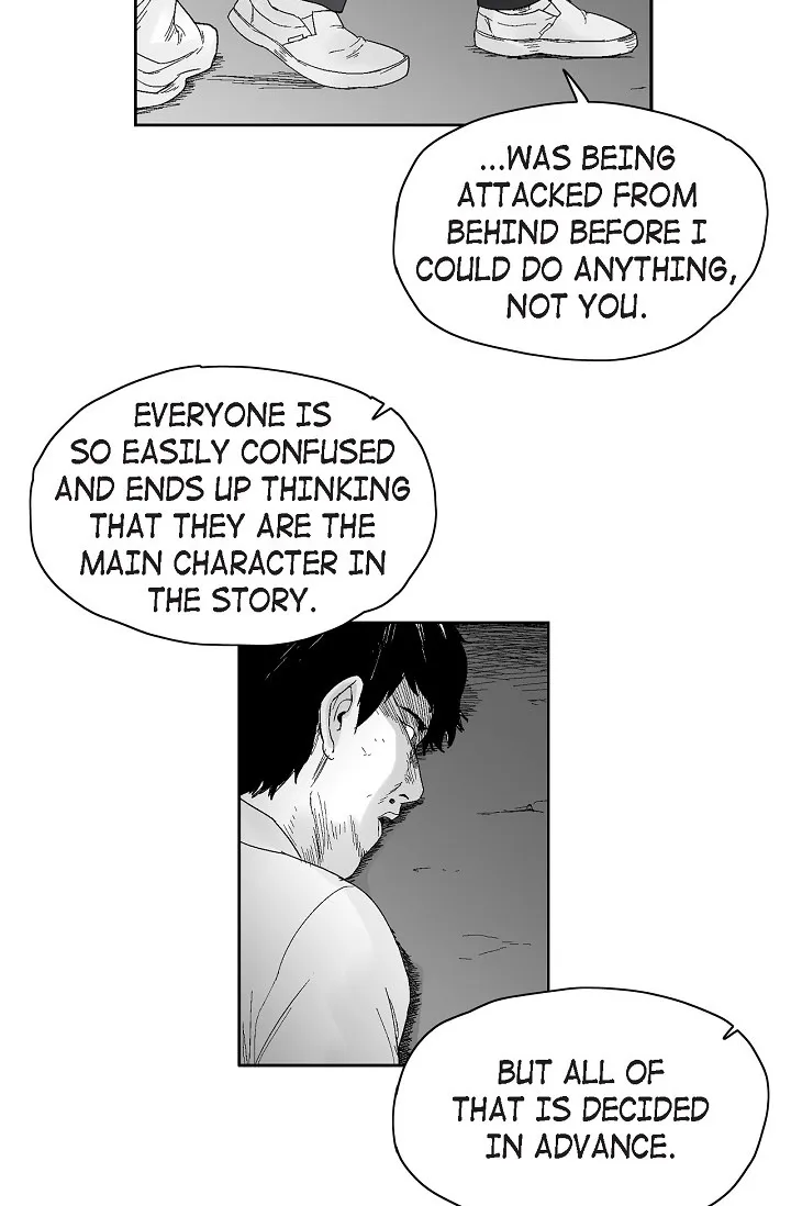 An Eye For An Eye Chapter 53 page 25 - 