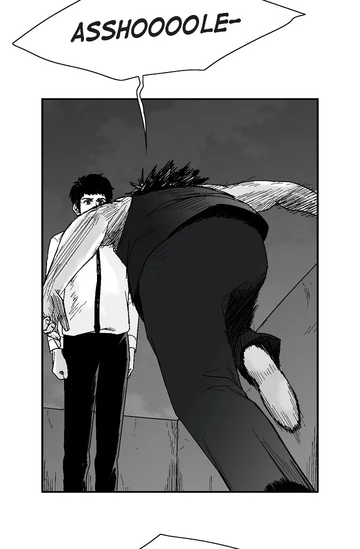 An Eye For An Eye Chapter 57 page 6 - 