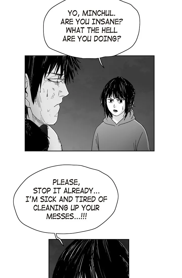 An Eye For An Eye Chapter 58 page 2 - 