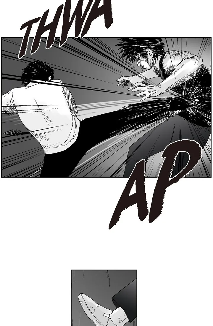 An Eye For An Eye Chapter 58 page 13 - 