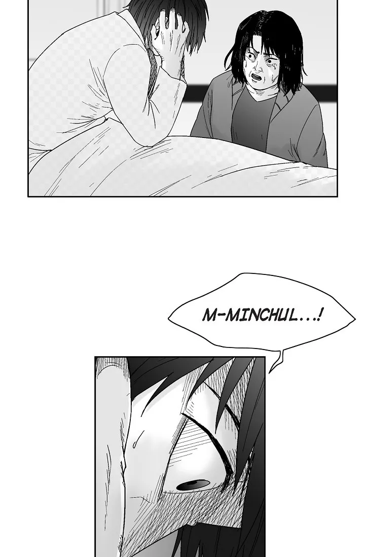 An Eye For An Eye Chapter 58 page 64 - 