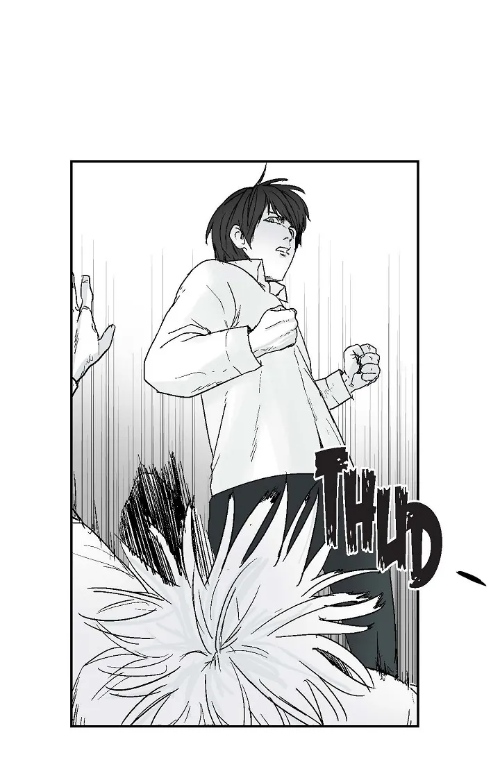 An Eye For An Eye Chapter 6 page 17 - 