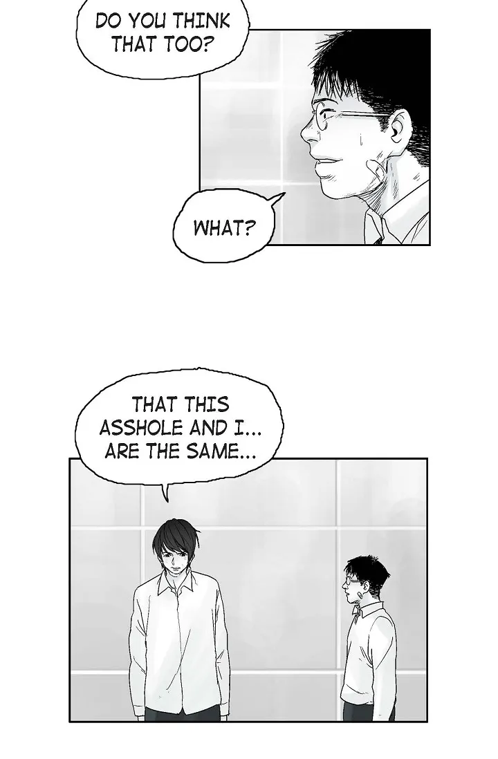 An Eye For An Eye Chapter 6 page 23 - 