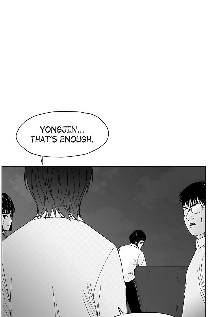 An Eye For An Eye Chapter 60 page 1 - 