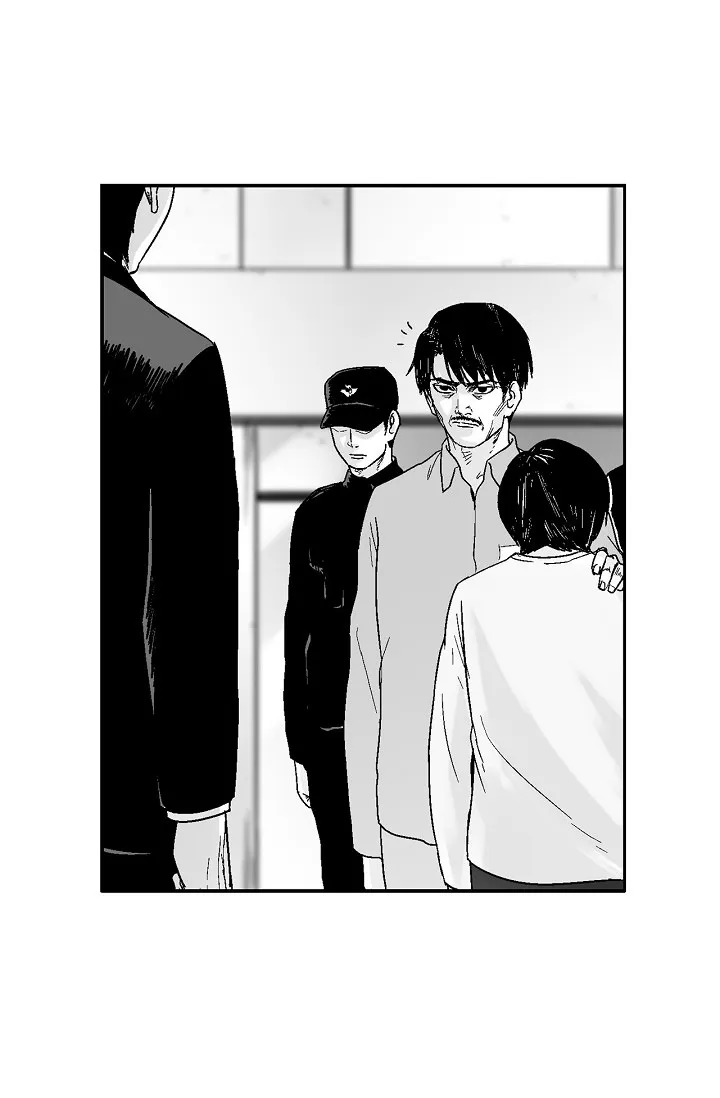 An Eye For An Eye Chapter 62 page 11 - 