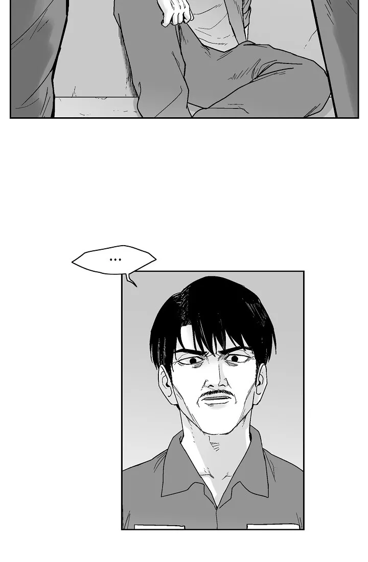 An Eye For An Eye Chapter 63 page 2 - 