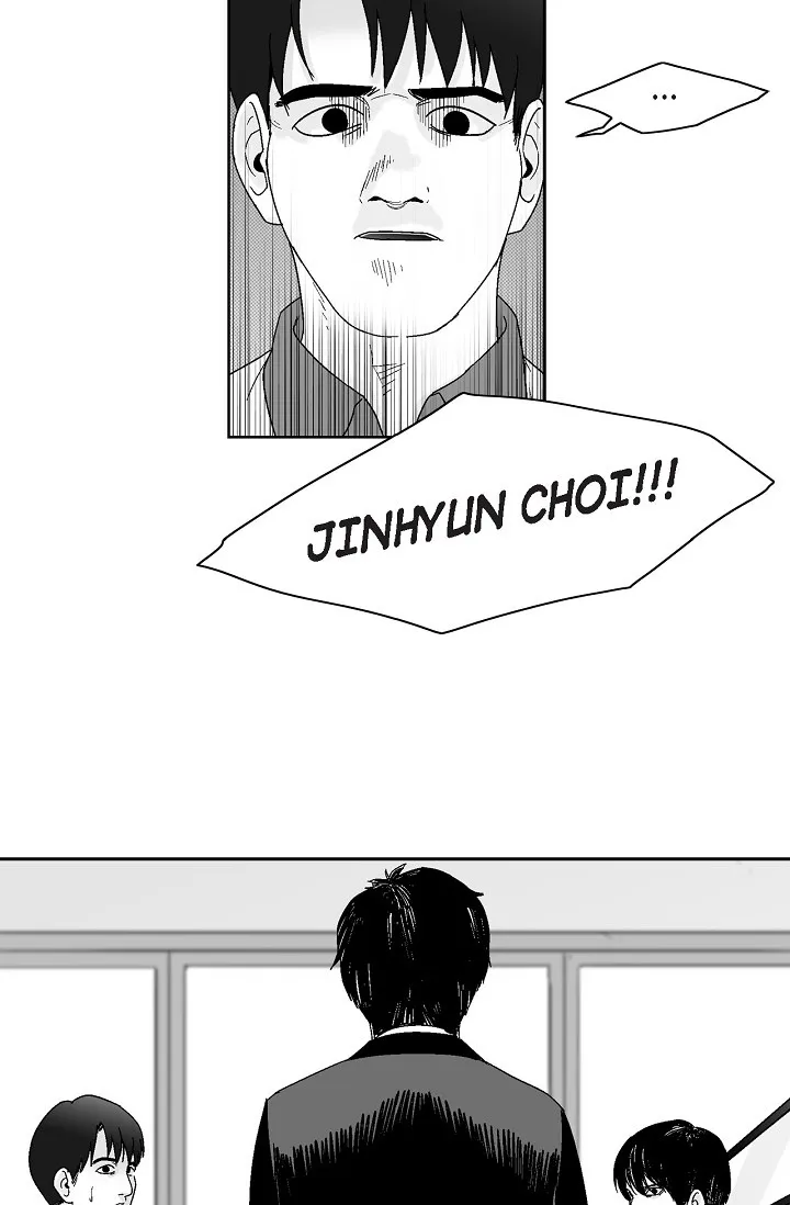 An Eye For An Eye Chapter 64 page 22 - 