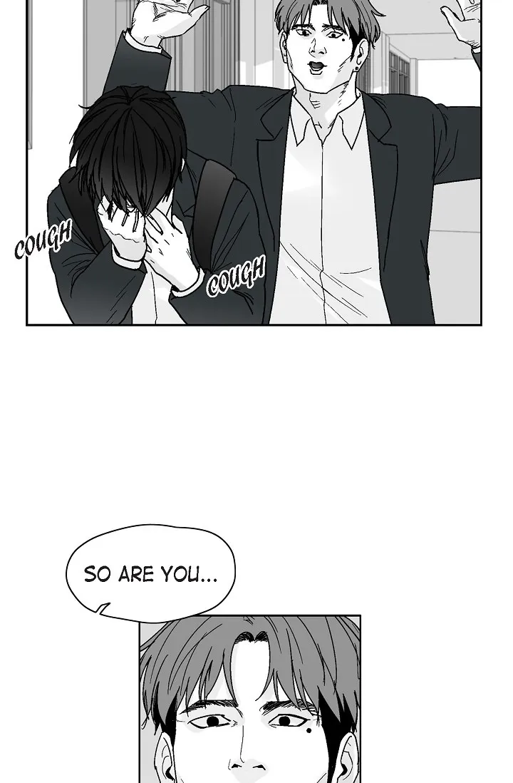 An Eye For An Eye Chapter 65 page 15 - 