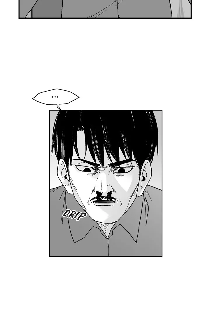 An Eye For An Eye Chapter 66 page 16 - 