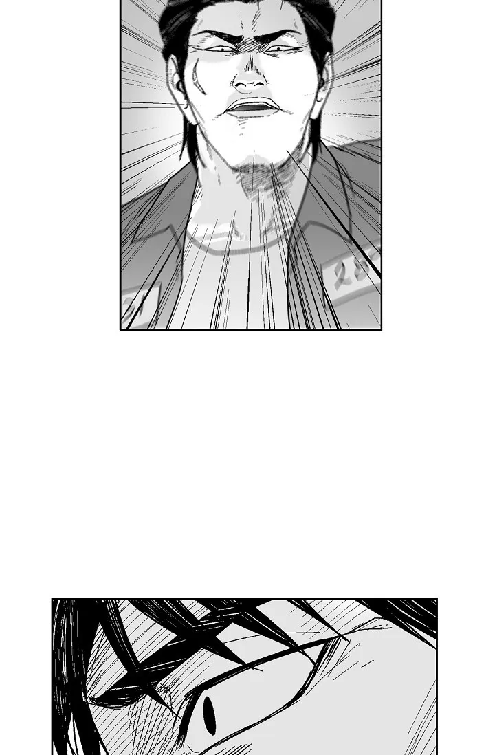 An Eye For An Eye Chapter 66 page 27 - 