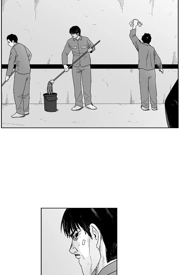 An Eye For An Eye Chapter 67 page 23 - 